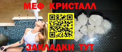 шишки Аргун