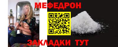 мдпв Апшеронск