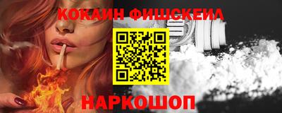 круглые Апрелевка