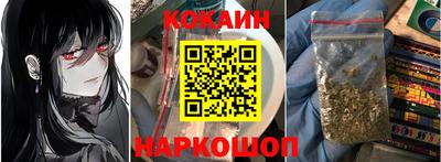мдпв Апшеронск