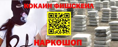 круглые Апрелевка