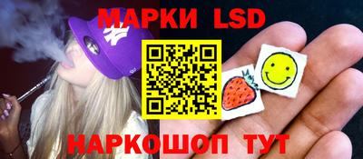 круглые Апрелевка
