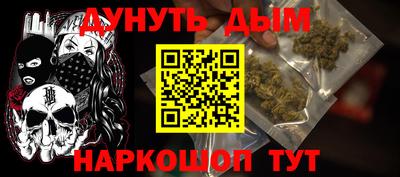 мдпв Апшеронск