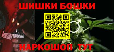 мдпв Апшеронск