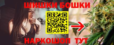 мдпв Апшеронск