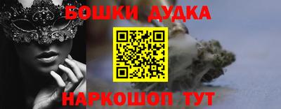 круглые Апрелевка