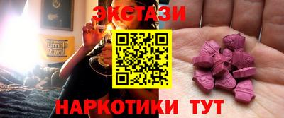 круглые Апрелевка