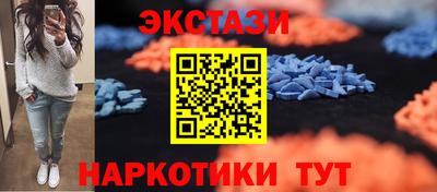 круглые Апрелевка