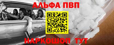 круглые Апрелевка