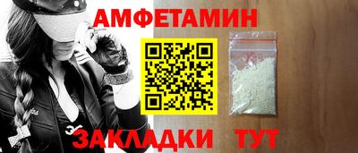 шишки Аргун