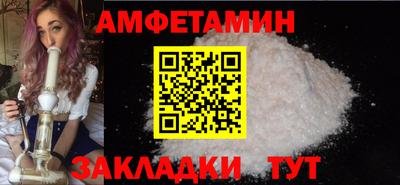 круглые Апрелевка