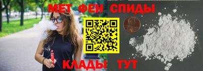 круглые Апрелевка