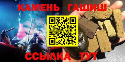 мдпв Апшеронск