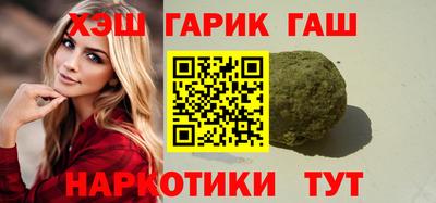 мдпв Апшеронск