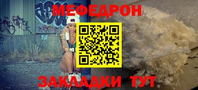круглые Апрелевка