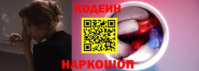 мдпв Апшеронск