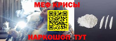 круглые Апрелевка