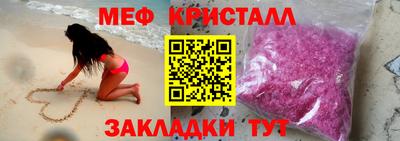 шишки Аргун